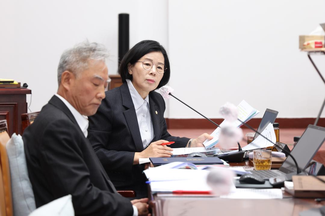 제284회 군포시의회 임시회 제1차 산업건설위원회