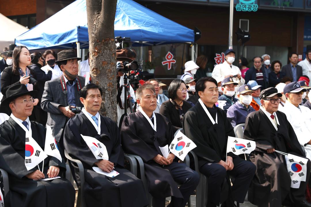 '군포 3.31 만세운동 기념행사' 게시글의 사진(6) '104A2102.JPG'