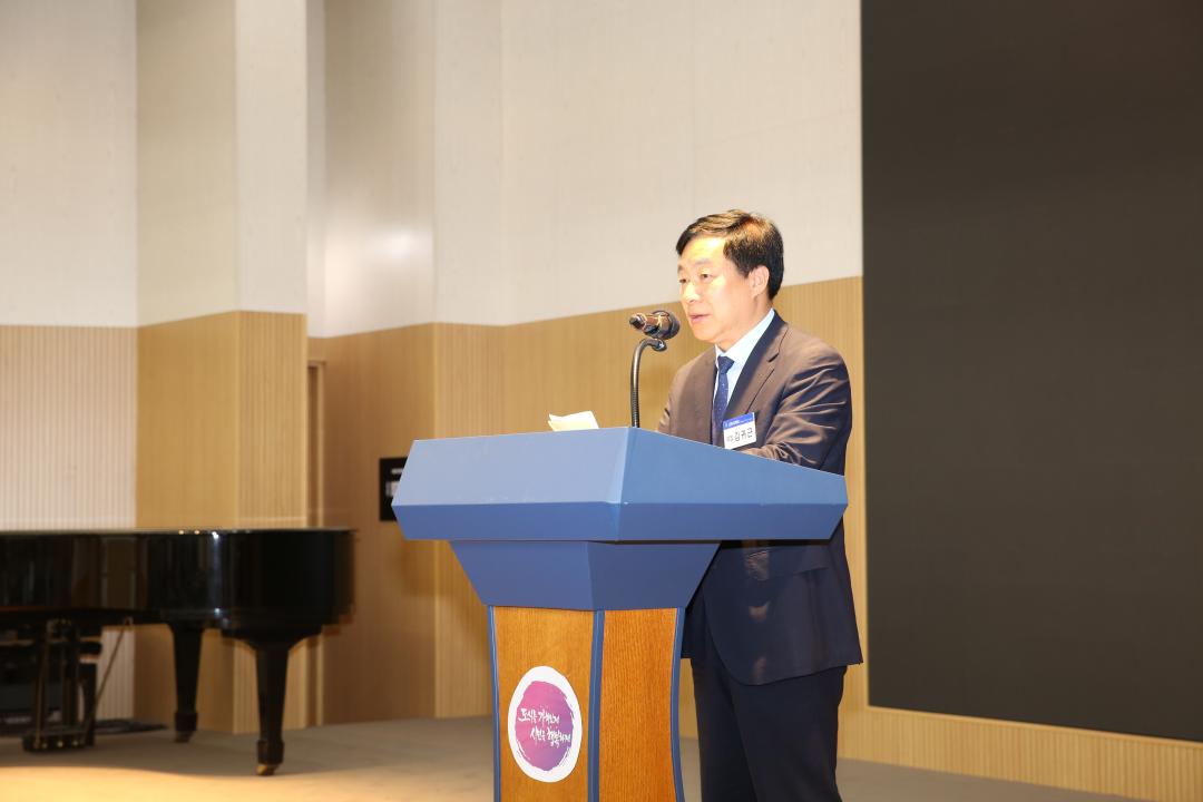 군포시청노동조합(공무직) 제28차 총회