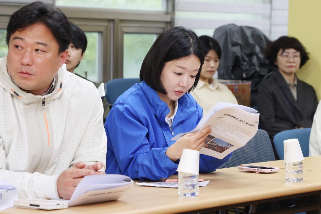 2025 행정사무감사 현장확인 - 시민체육광장