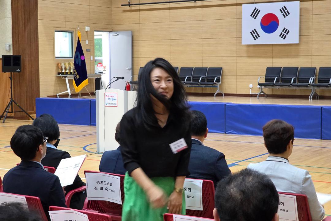 2025 군포시장배 장애인 체육대회