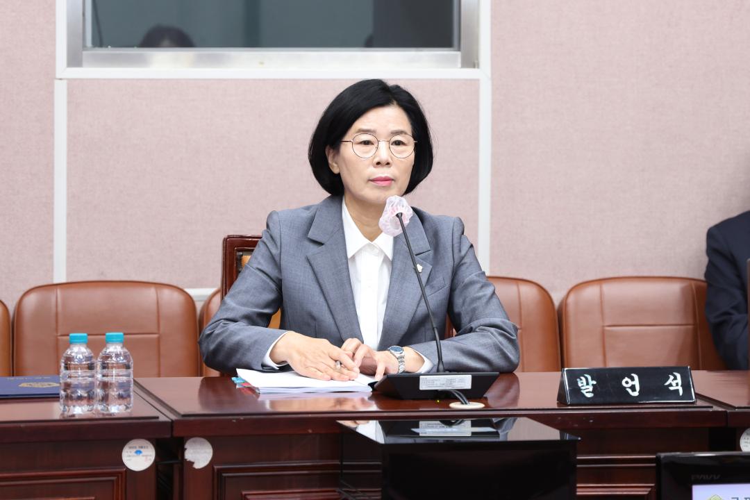 제284회 군포시의회 임시회 제1차 의회운영위원회