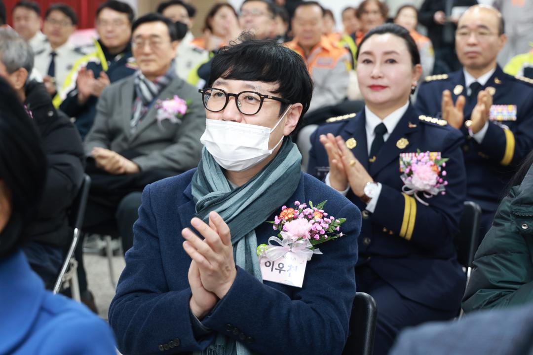 군포소방서 의용소방대 (부)대장 이취임식