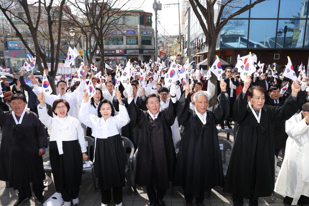 '군포 3.31 만세운동 기념행사' 게시글의 사진(11) '104A2589.JPG'