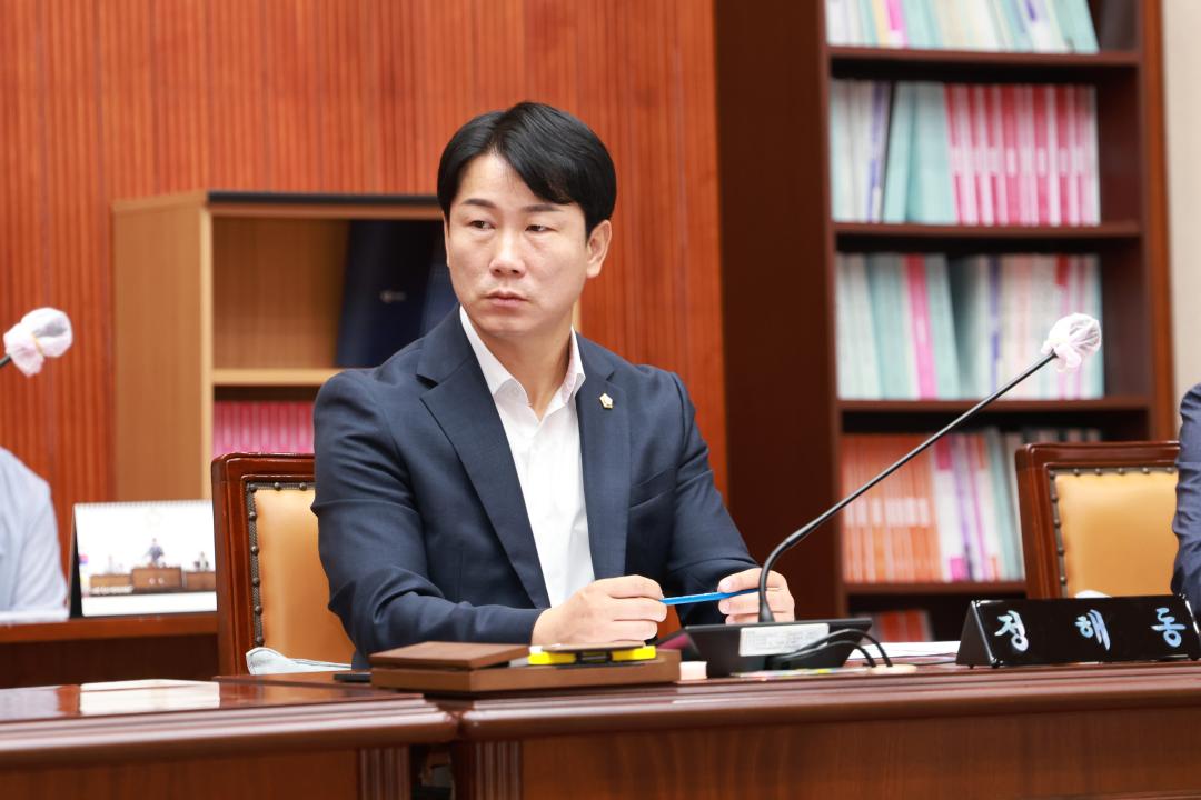 제288회 군포시의회 임시회 제1차 의회운영위원회