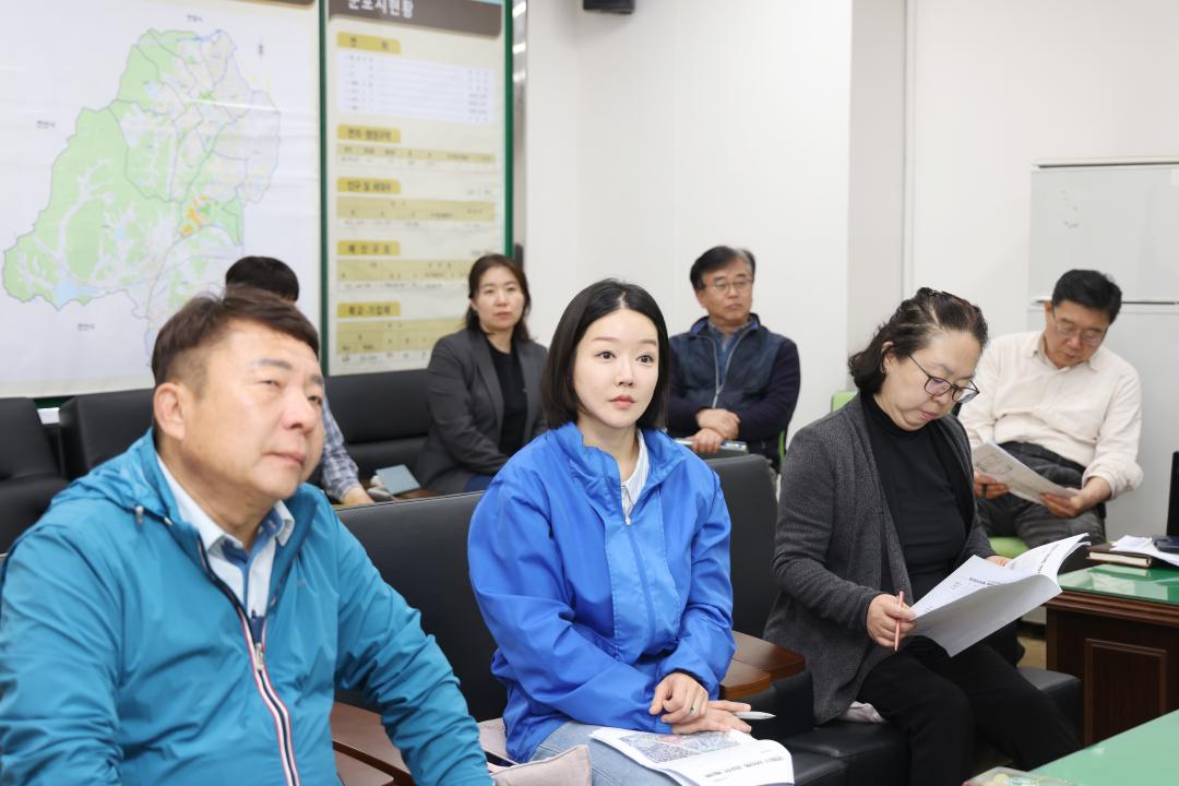 2025 행정사무감사 현장확인 - 당정공 공업지역 개발 계획
