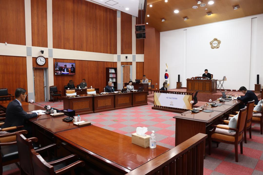 '제276회 군포시의회 임시회 폐회중 제2차 산업건설위원회' 게시글의 사진(3) '104A1560.JPG'