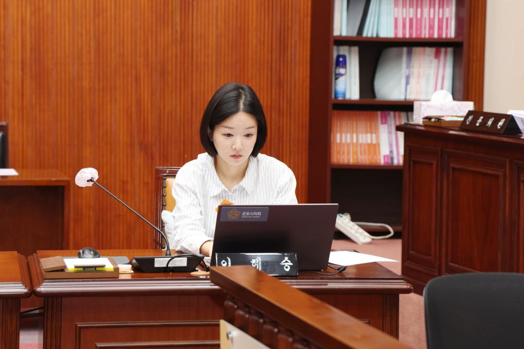'제282회 군포시의회 제1차 정례회 폐회중 제2차 의회운영위원회' 게시글의 사진(3) '104A9628.jpg'