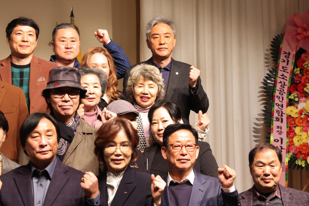 2025 군포시 소상공인의 날 기념행사