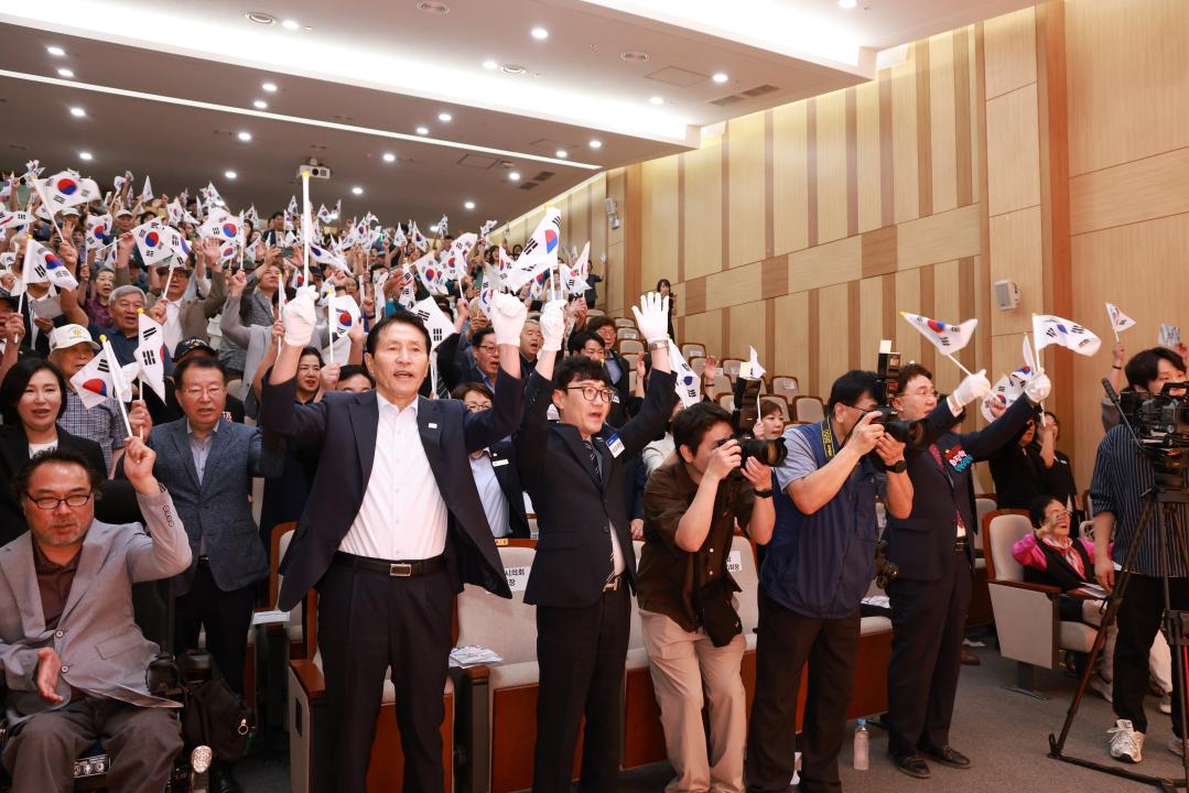 제81주년 광복절 경축식