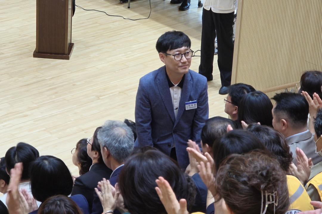 대한적십자사봉사회 군포시협의회 결성 20주년 기념식
