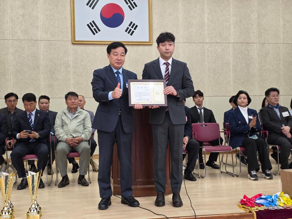 제31회 군포시협회장기 태권도 대회