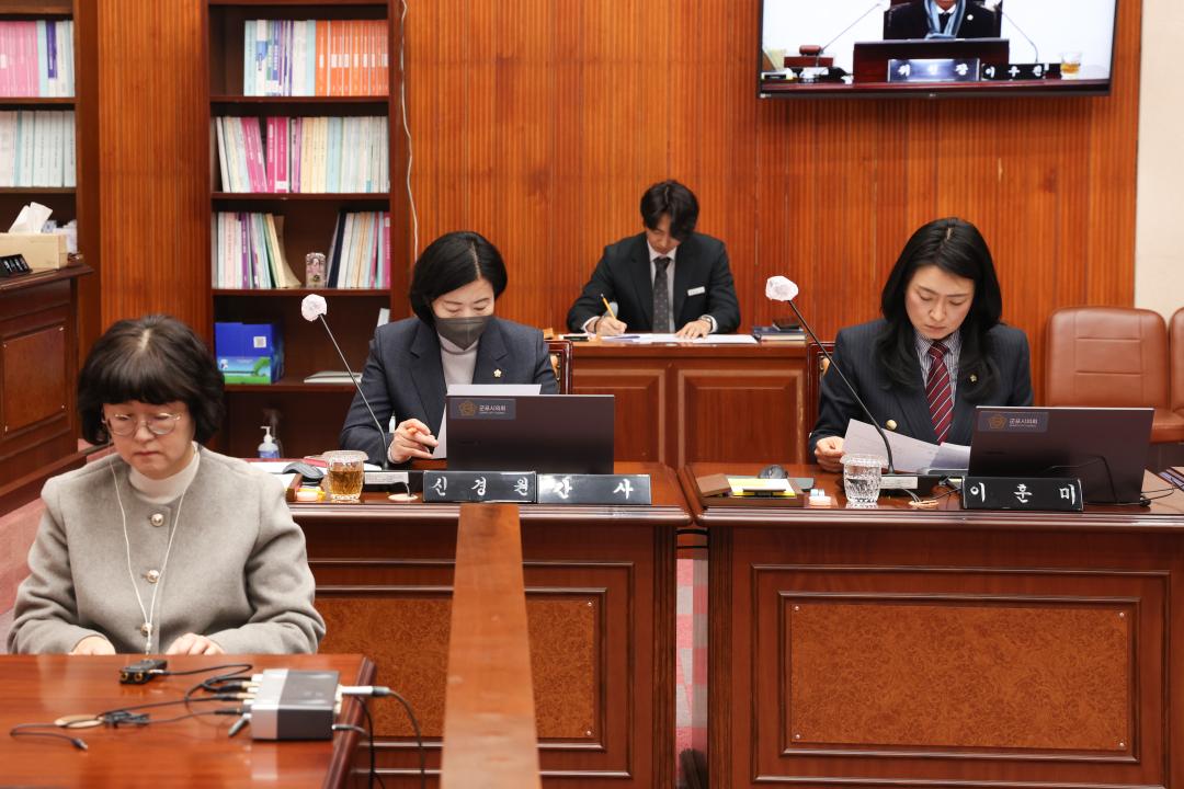 '제285회 제2차 정례회 제1차 의회운영위원회' 게시글의 사진(2) '104A6303.jpg'