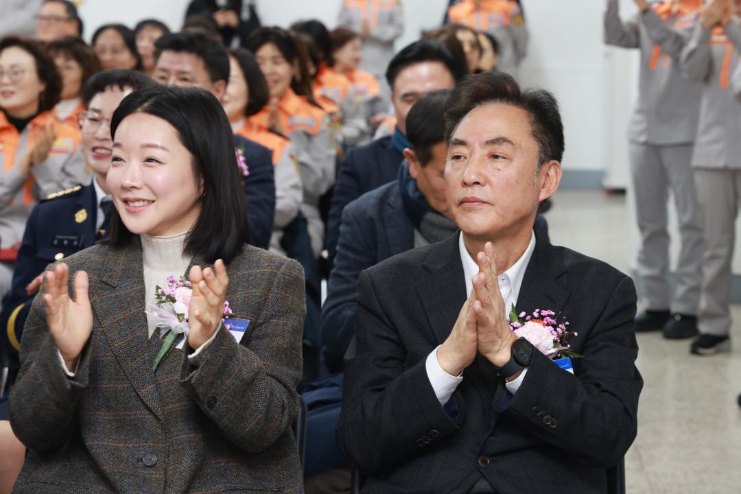 군포소방서 의용소방대 (부)대장 이취임식