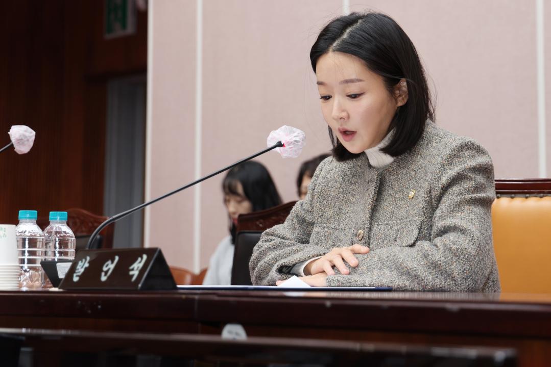 '제278회 군포시의회 제2차 정례회 제1차 산업건설위원회' 게시글의 사진(5) '104A0159.JPG'