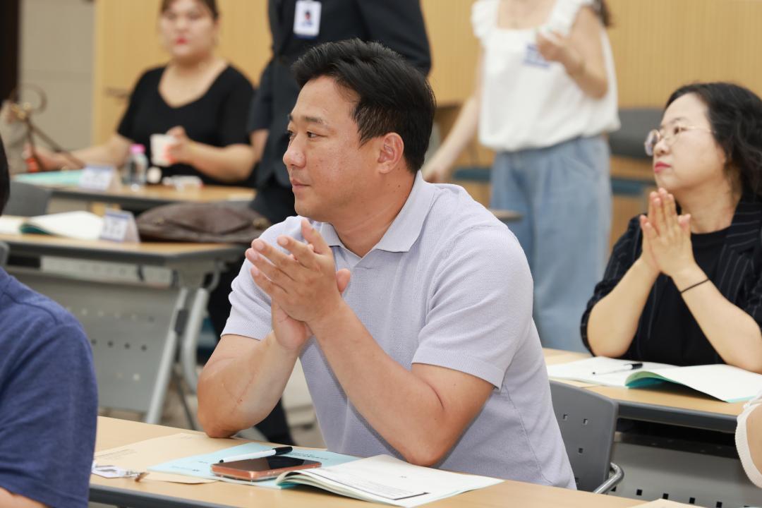 민주평통 3분기 정기회의