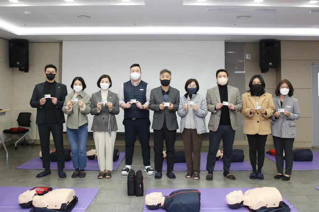 '군포시의회 의원 심폐소생술 교육' 게시글의 사진(4) '1A8A1002.JPG'