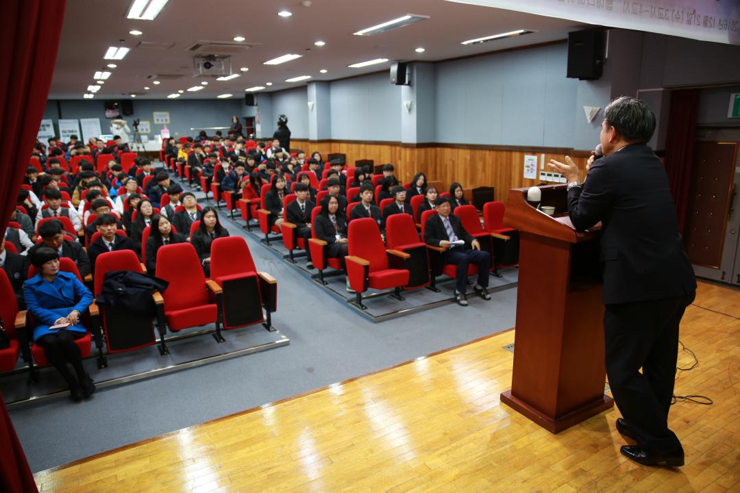 '일일 명예교사 - 김동별 의원' 게시글의 사진(8) '1A8A7110.JPG'