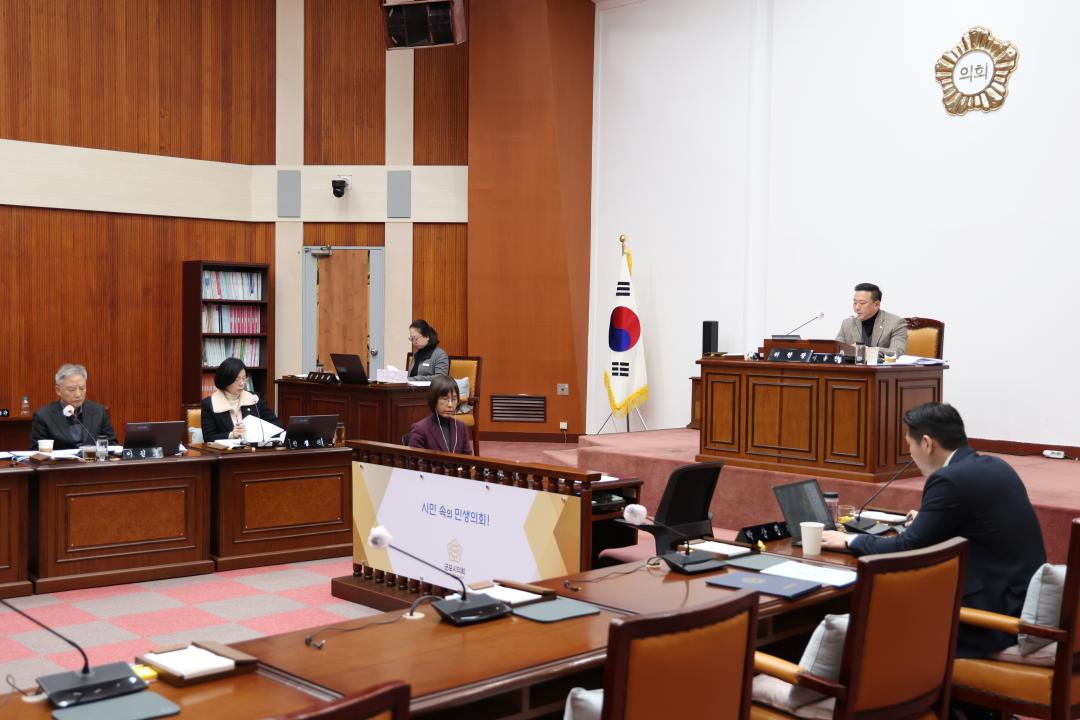 '제280회 군포시의회 임시회 제1차 산업건설위원회' 게시글의 사진(19) '104A3826.jpg'