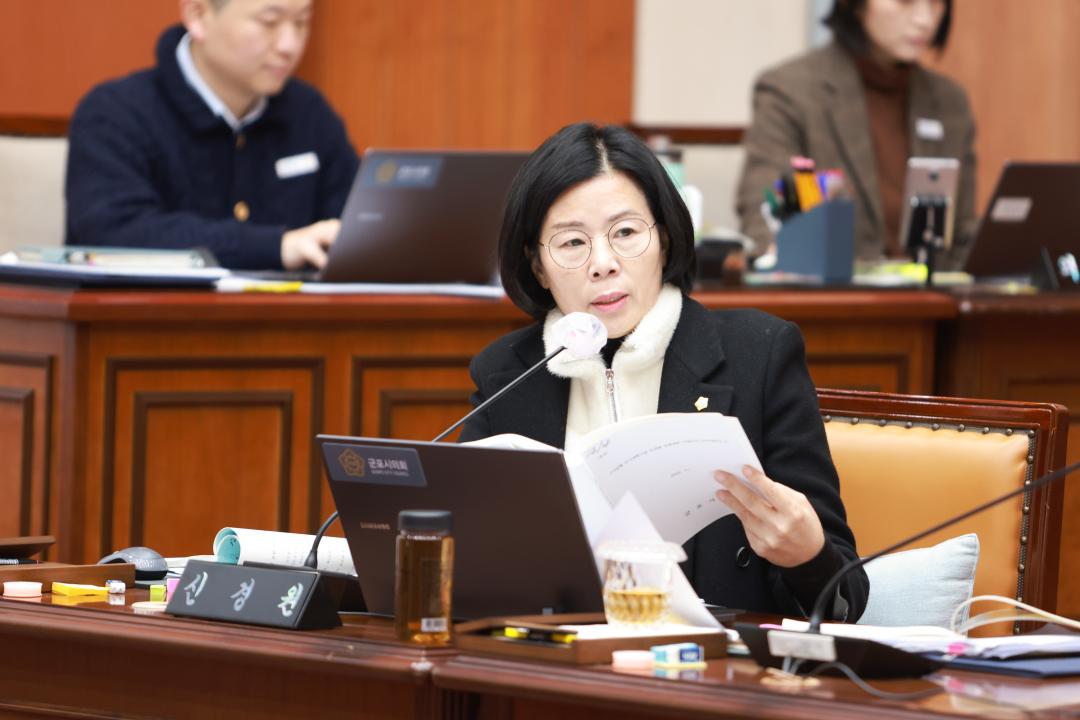 '제285회 군포시의회 제2차 정례회 제1차 산업건설위원회' 게시글의 사진(10) '104A7640.jpg'