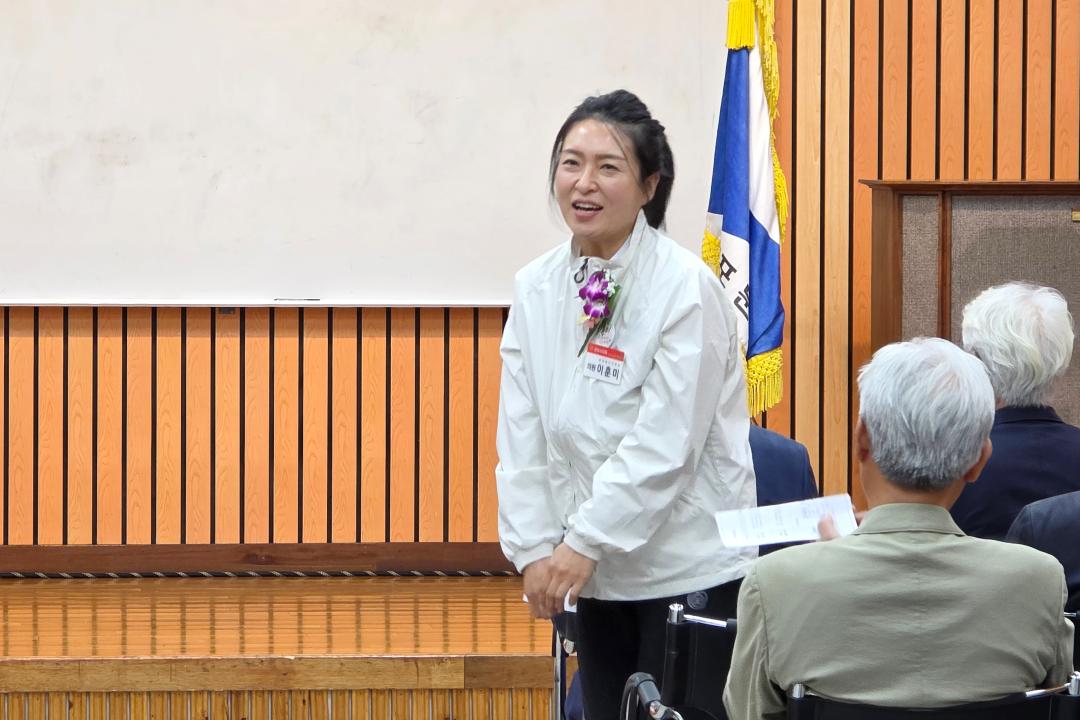 대한민국 태을서예대전  시상식