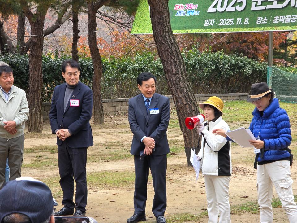 2025 군포시 협회장배 파크골프대회