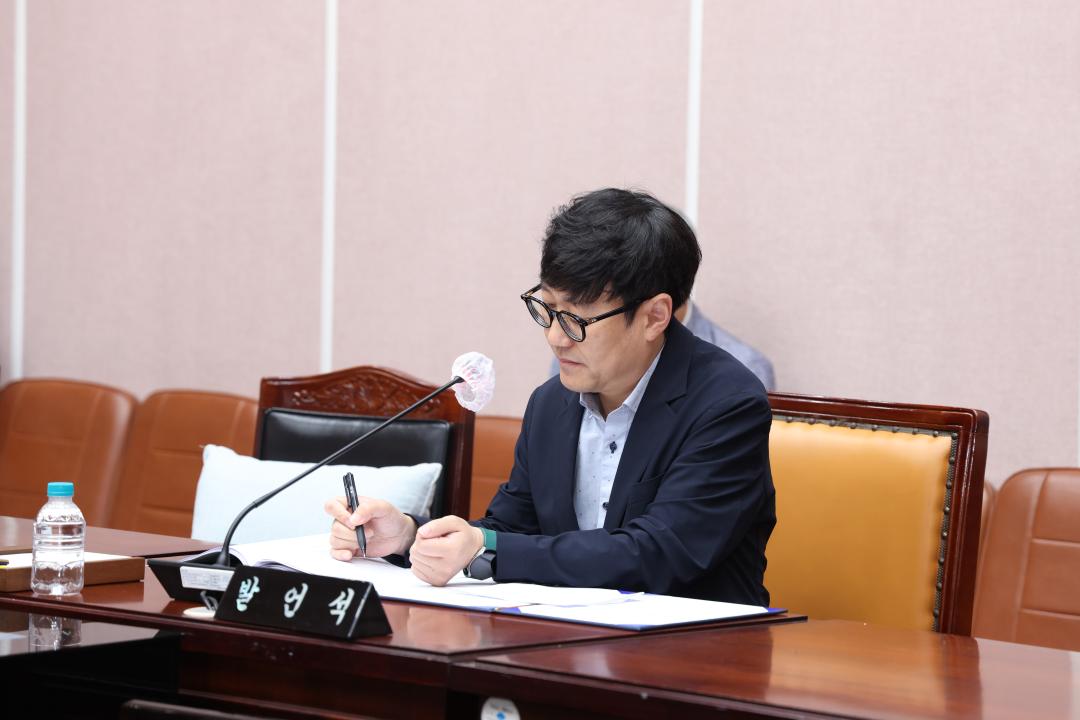 제283회 군포시의회 임시회 제1차 산업건설위원회