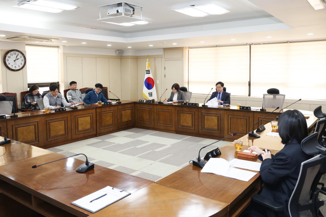 2025년 11월 의원간담회