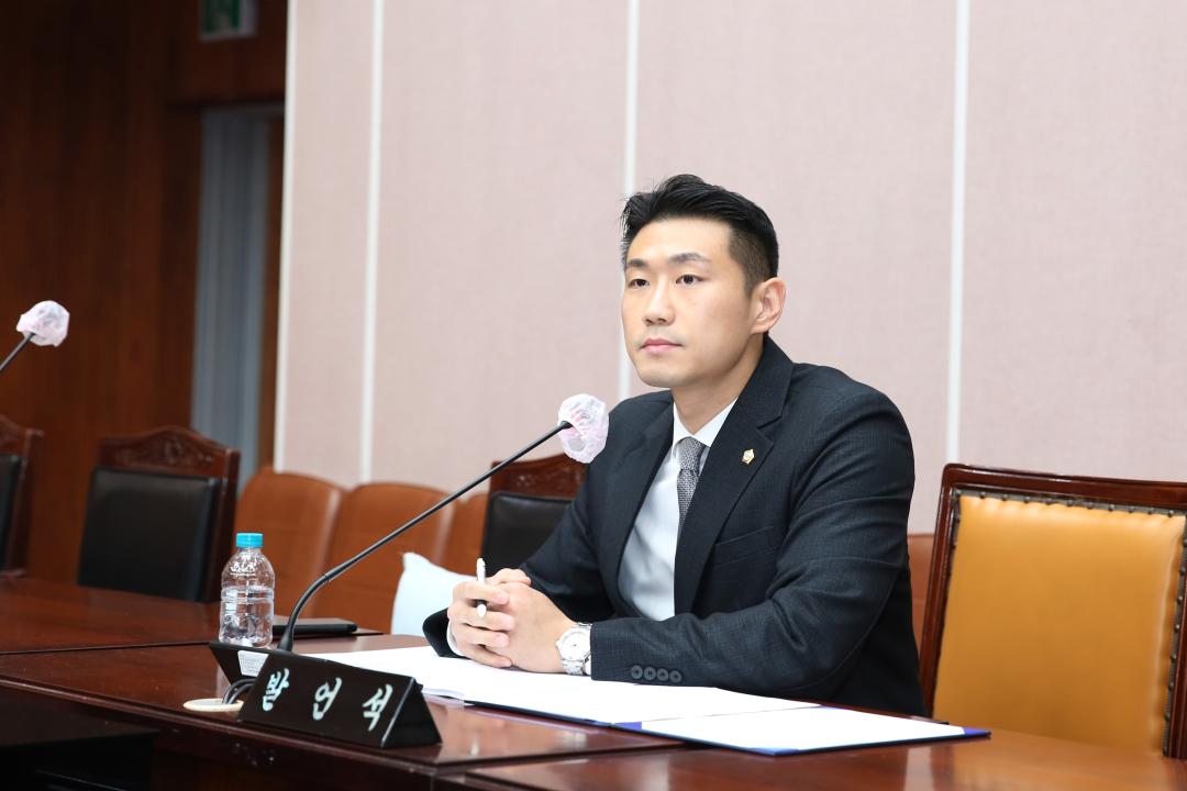 '제284회 군포시의회 임시회 제1차 산업건설위원회' 게시글의 사진(4) '1A8A1583.jpg'