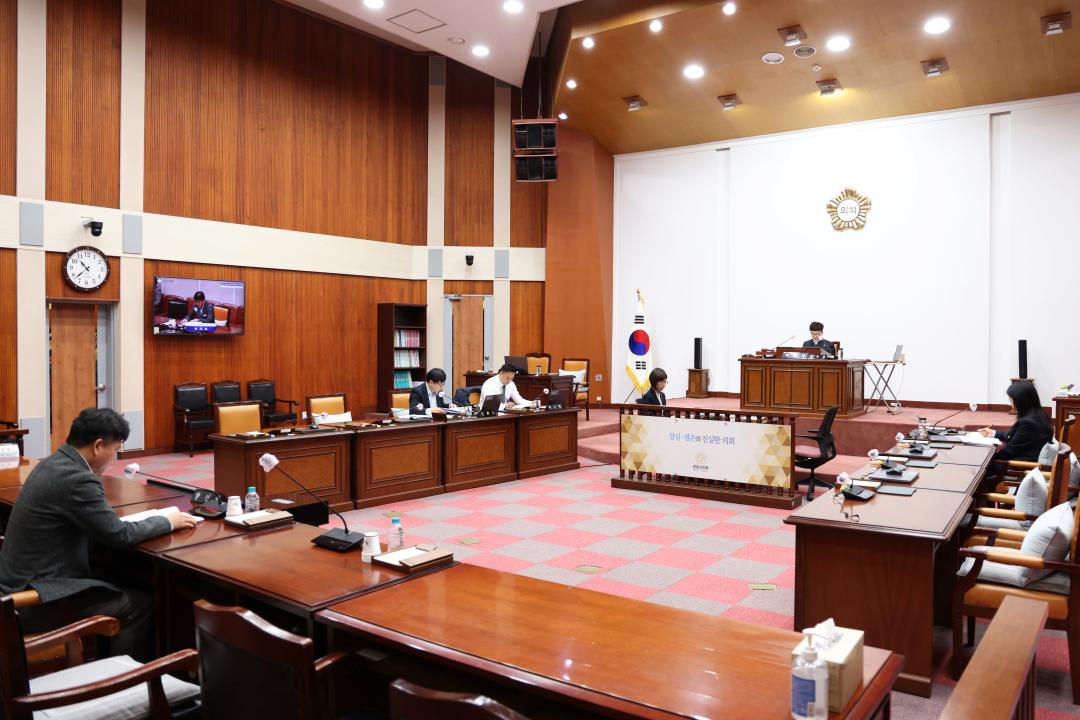 '제270회 군포시의회 임시회' 게시글의 사진(10) '104A5473.JPG'