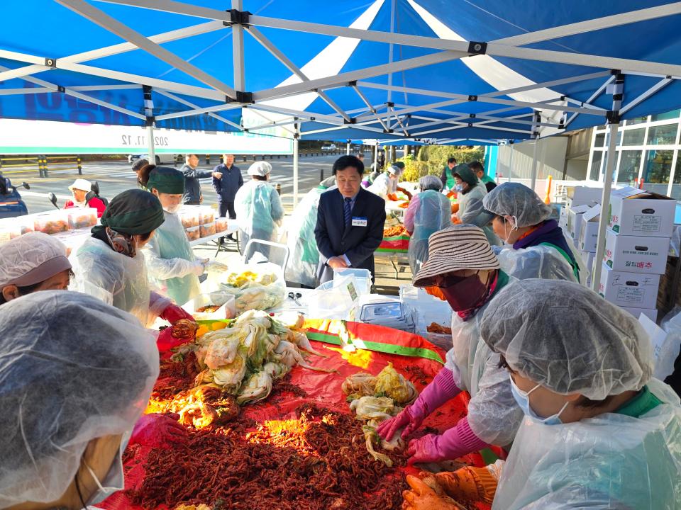 새마을회와 함께하는 사랑의 김장