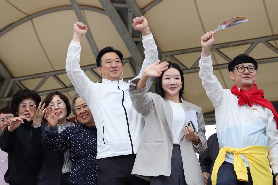 제37회 군포시민의 날 기념 한마음 체육대회