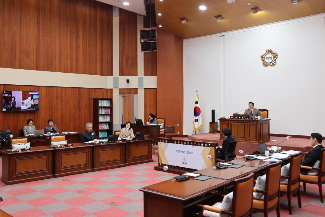 '제281회 군포시의회 임시회 제1차 산업건설위원회' 게시글의 사진(16) '104A0757.jpg'
