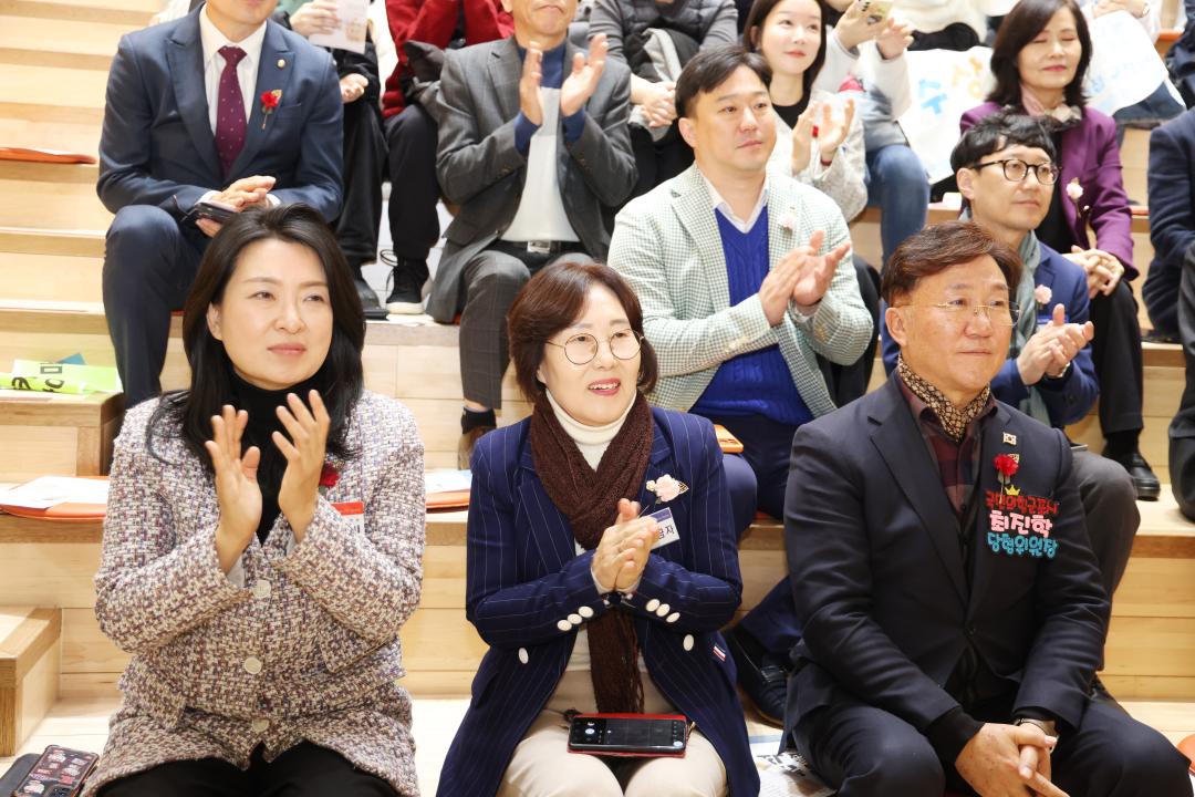 2025년 군포 다함께 보육인대회