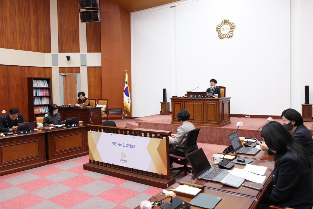 '제285회 제2차 정례회 제1차 의회운영위원회' 게시글의 사진(3) '104A6308.jpg'