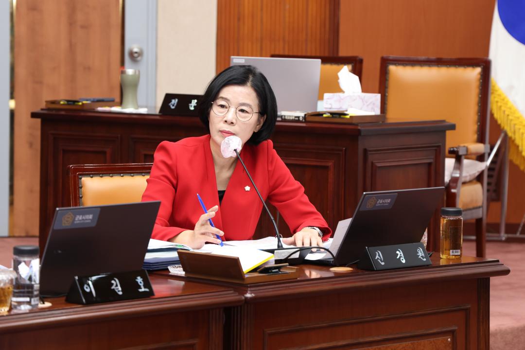 '제283회 군포시의회 임시회 제1차 산업건설위원회' 게시글의 사진(13) '104A0243.jpg'