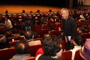 2025 군포시 자원봉사자의 날 기념행사