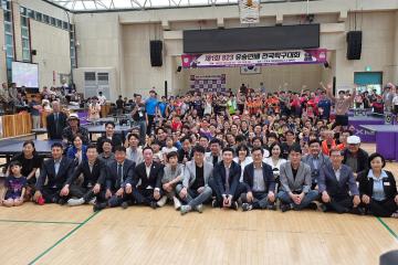 제1회 823 유승민배 전국탁구대회