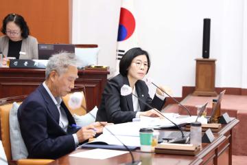 제282회 제1차 정례회 제1차 산업건설위원회