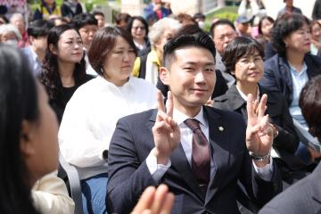 군포시 가야종합사회복지관 30주년 고은땅마을축제 기념식