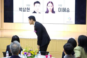 2025 군포1동 주민총회