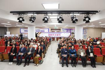 2025년 군포 베이비부머 행복캠퍼스 하반기 수료식