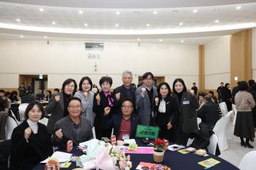 2025년 군포시 주민자치 성과공유회