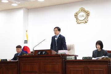 제285회 제2차 정례회 제2차 본회의