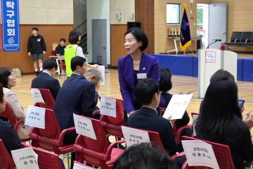 2025 군포시장배 장애인 체육대회