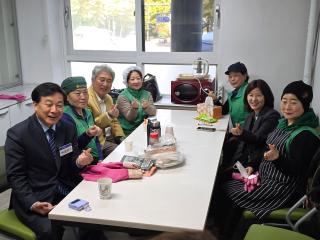 오금동 재궁동 김장 나눔