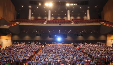 2025 군포시 자원봉사자의 날 기념행사