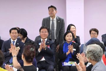2025 오금동 주민총회