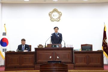 284회 군포시의회 임시회 제1차 본회의