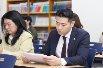 2025년도 행정사무감사 현장확인 - 초막골 생태공원